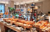 Туры в отель Ramada Plaza by Wyndham Dongguan Songshan Lake