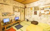 Туры в отель Hotel Toyo