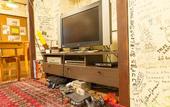 Туры в отель Hotel Toyo