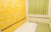 Туры в отель Hotel Toyo