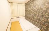 Туры в отель Hotel Toyo
