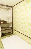 Туры в отель Hotel Toyo