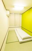 Туры в отель Hotel Toyo
