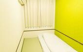 Туры в отель Hotel Toyo