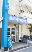 Туры в отель Hotel Toyo