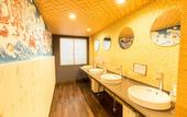 Туры в отель Hotel Toyo