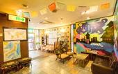 Туры в отель Hotel Toyo