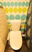 Туры в отель Hotel Toyo