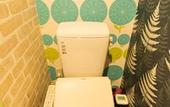 Туры в отель Hotel Toyo