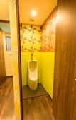 Туры в отель Hotel Toyo