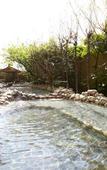 Туры в отель Spa World