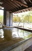 Туры в отель Spa World