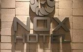 Туры в отель Nox Boutique Hotel