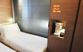 Туры в отель Bluejay Residences Ap Lei Chau