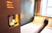 Туры в отель Bluejay Residences Ap Lei Chau