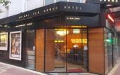 Туры в отель Bluejay Residences Ap Lei Chau