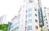 Туры в отель Bluejay Residences Ap Lei Chau
