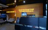 Туры в отель Bluejay Residences Ap Lei Chau