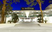 Туры в отель Iberostar Playa de Muro