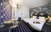 Туры в отель Mercure Paris Nanterre
