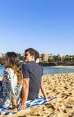 Туры в отель InterContinental Sydney Coogee Beach by IHG