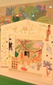 Туры в отель Maison Glad Jeju