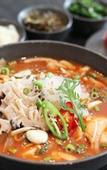 Туры в отель Maison Glad Jeju