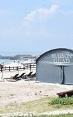 Туры в отель Maison Glad Jeju