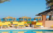 Туры в отель Vincci Safira Palms