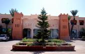 Туры в отель Vincci Safira Palms