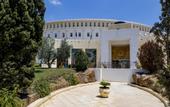 Туры в отель Medina Solaria & Thalasso