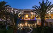Туры в отель Medina Solaria & Thalasso