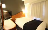 Туры в отель APA Hotel Hakata Ekimae 4 chome