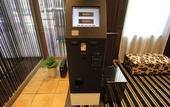 Туры в отель APA Hotel Hakata Ekimae 4 chome