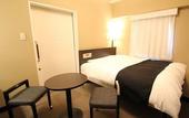 Туры в отель APA Hotel Hakata Ekimae 4 chome