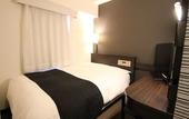 Туры в отель APA Hotel Hakata Ekimae 4 chome