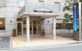 Туры в отель APA Hotel Hakata Ekimae 4 chome