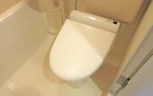 Туры в отель APA Hotel Hakata Ekimae 4 chome