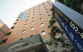 Туры в отель APA Hotel Hakata Ekimae 4 chome