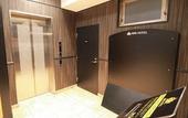 Туры в отель APA Hotel Hakata Ekimae 4 chome