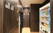 Туры в отель APA Hotel Hakata Ekimae 4 chome