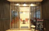 Туры в отель APA Hotel Hakata Ekimae 4 chome