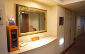 Туры в отель Hakata Nakasu Washington Hotel Plaza