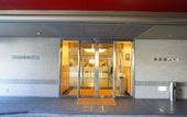 Туры в отель Hakata Nakasu Washington Hotel Plaza