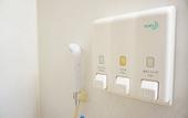 Туры в отель Hakata Nakasu Washington Hotel Plaza