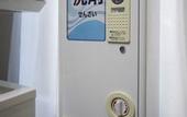 Туры в отель Vessel Inn Hakata Nakasu