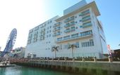 Туры в отель Hotel Marinoa Resort Fukuoka