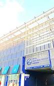Туры в отель Hotel Marinoa Resort Fukuoka