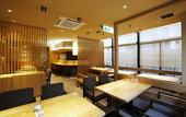 Туры в отель President Hotel Hakata