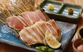 Туры в отель President Hotel Hakata